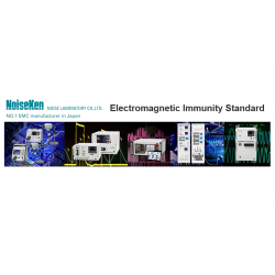 Electromagnetic-Immunity-Standard