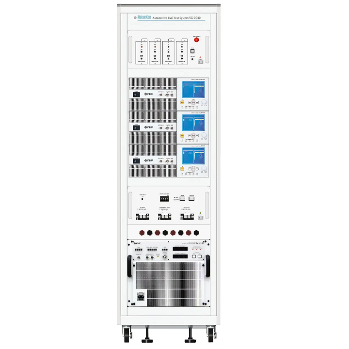 SG-7040A System